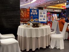 -眉州东坡(通州店)