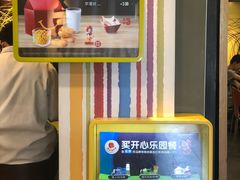 -麦当劳(新华路步步高店)