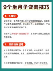 -成都市妇女儿童中心医院(中心院区)