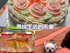 -红宝石·鲜奶小方·海派西点房(莘庄龙之梦店)