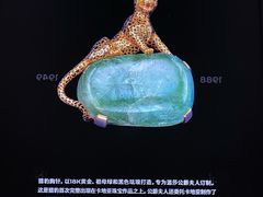 -邮政博览馆