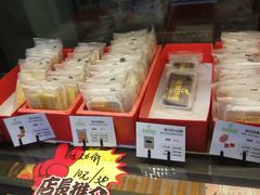 -花园饼屋·吐司蛋糕面包(星海店)