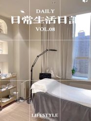 点击看大图 -MIVI·纹眉半永久野生眉