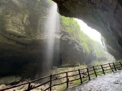 -鹿院坪生态旅游景区