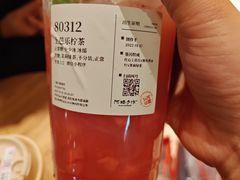 -阿嬷手作(上海万象城店)