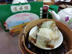 -香港蓮香樓(中環店)