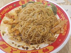 -魔都三兄弟酸辣粉·蘸卤炸串(虹桥万科店)