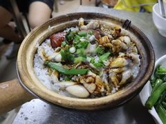 -兴记菜馆