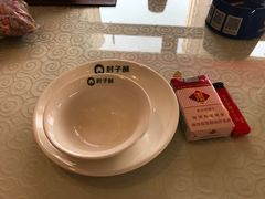 -肘子酥·天津菜·特色捞面(德云社店)