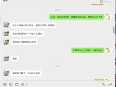 -吴良材眼镜(北中路店)