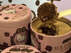 -味多美蛋糕(新和平里店)
