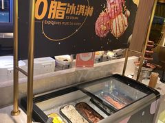 -比格比萨自助(宝山日月光店)