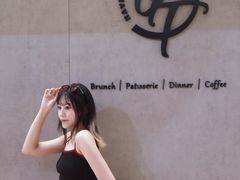 -IPARK购物中心
