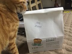 -爸爸糖吐司面包(无锡阳光花园店)