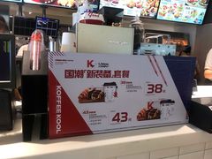 -肯德基(福清万达店)