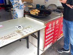 -毛氏汽水包(山海关路店)