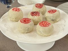 -花家怡园(四合院总店)