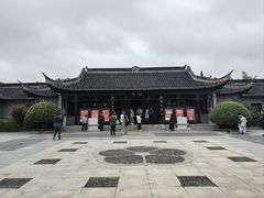 -梅园