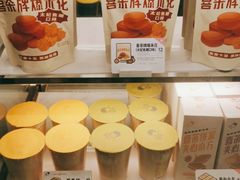-喜茶(北京华贸购物中心店)