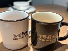-新太二·鲜料川菜(晶耀前滩店)
