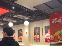 -杨氏青龙虾·羊蝎子(珠江路店)