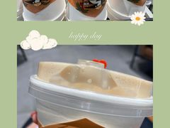 -Manner Coffee(淮海755店)