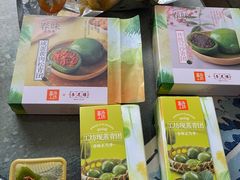 -盒马鲜生(文景博乐里购物广场店)