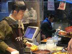 -周小亮丁家坡洋芋(全国总店)