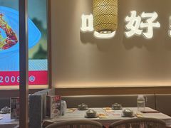 -肥肥虾庄·金牌油焖大虾(汉口城市广场店)