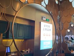 -雀蓝川菜(奥体广场店)