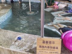 -南宫温泉水世界