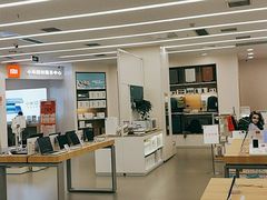 -小米之家(渝中龙湖时代天街店)