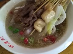-古真记钵钵鸡(总店)