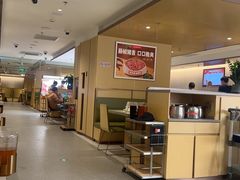 -海底捞火锅(顺义华联店)
