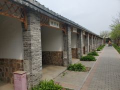 -河北村民俗体验园