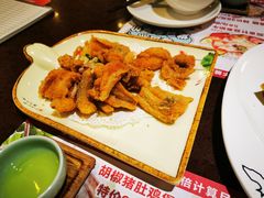 -粤赏点(越秀城市广场店)