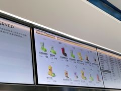 -喜茶(广州白云机场T2出发厅店)