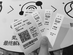 -大地影院(上海南汇店)