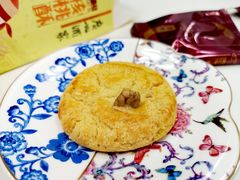 核桃酥-广州酒家(文昌总店)