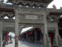 -大同古城-太平楼