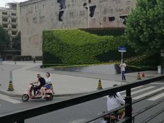 -上海四行仓库抗战纪念馆