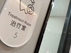 -牙博士口腔品牌连锁(杨浦店)