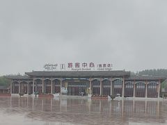 -清西陵