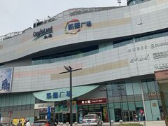 -凯德广场(西城店)