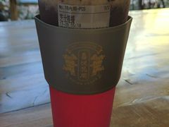 -花间茶(华侨城创意园店)