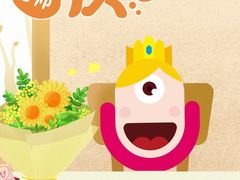 -艺年级儿童语言艺术中心(冉家坝爱融荟城店)