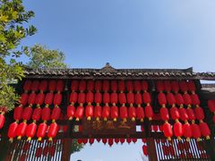 -五凤溪古镇