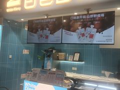 -白色日记·手作酸奶(万象城店)