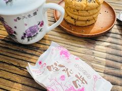 -稻香村(文殊院旗舰店)