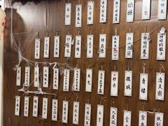 -剧狐剧本杀·月球探案馆(人民广场1号店)